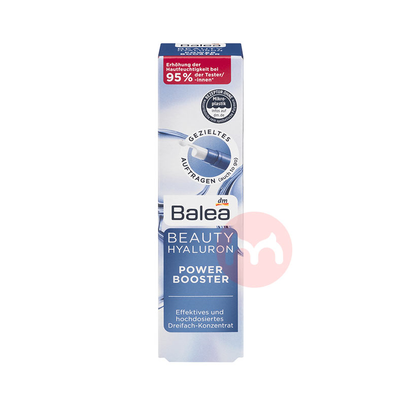 Balea ¹ŲᲹˮ忹˥ݰ 10ml Ȿԭ
