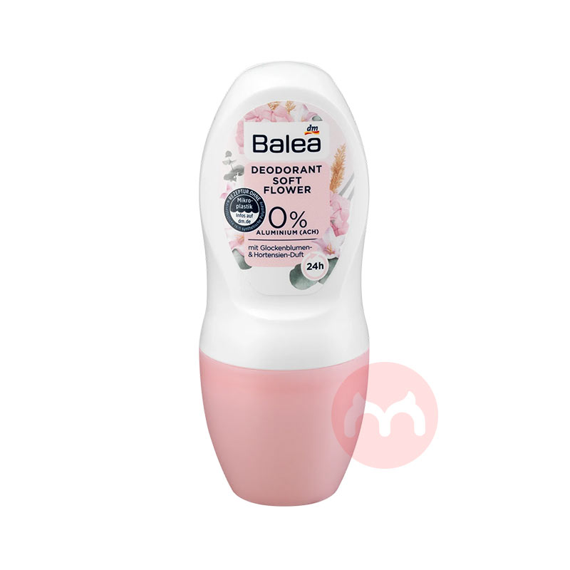 Balea ¹ŷӻֹ¶ 50ml Ȿԭ