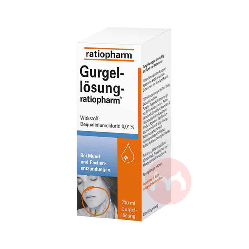 Ratiopharm ¹Ratiopharm֢βҺ Ȿԭ