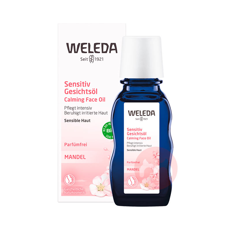 Weleda ¹άٵм沿 50ml Ȿԭ