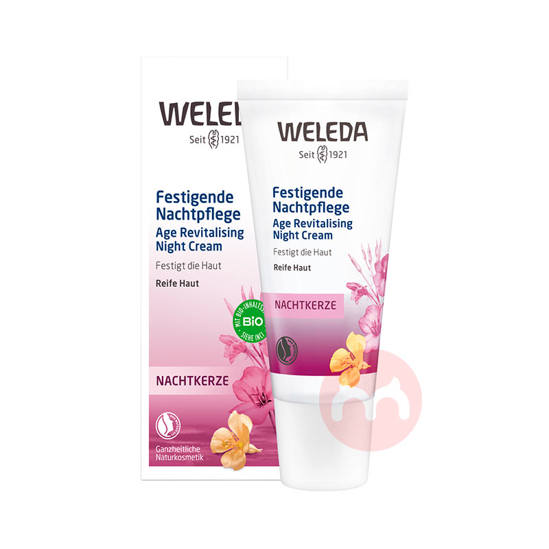 Weleda ¹άٵ¼ݽ˪ 30ml Ȿԭ