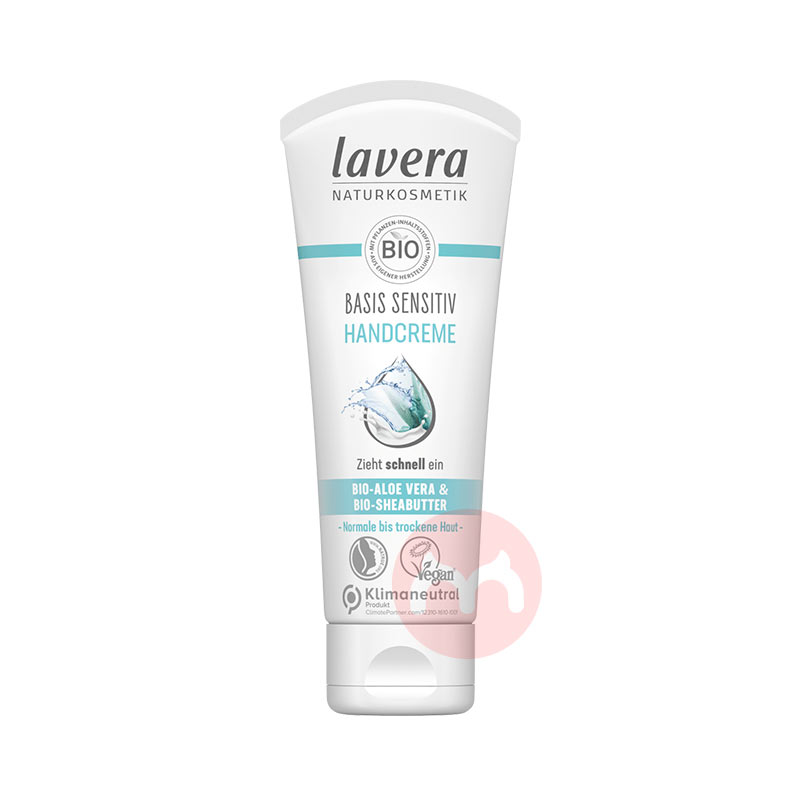 Lavera ¹ޱл«ľͻ˪ 75ml Ȿԭ