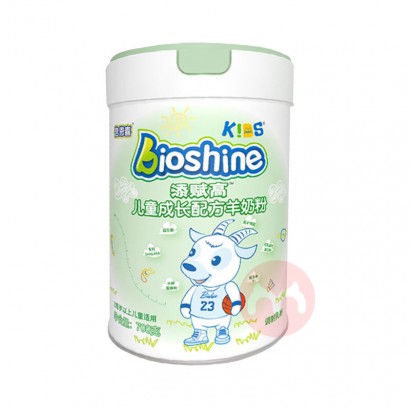 Bioshine ϲ߶ͯɳ̷ 700g 3-12