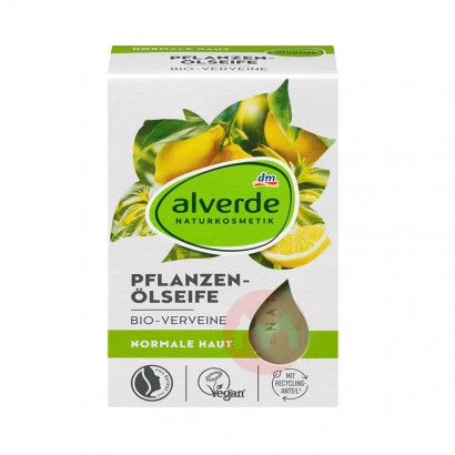 Alverde ¹ޱȻл޲ֲﾫ 100g Ȿԭ