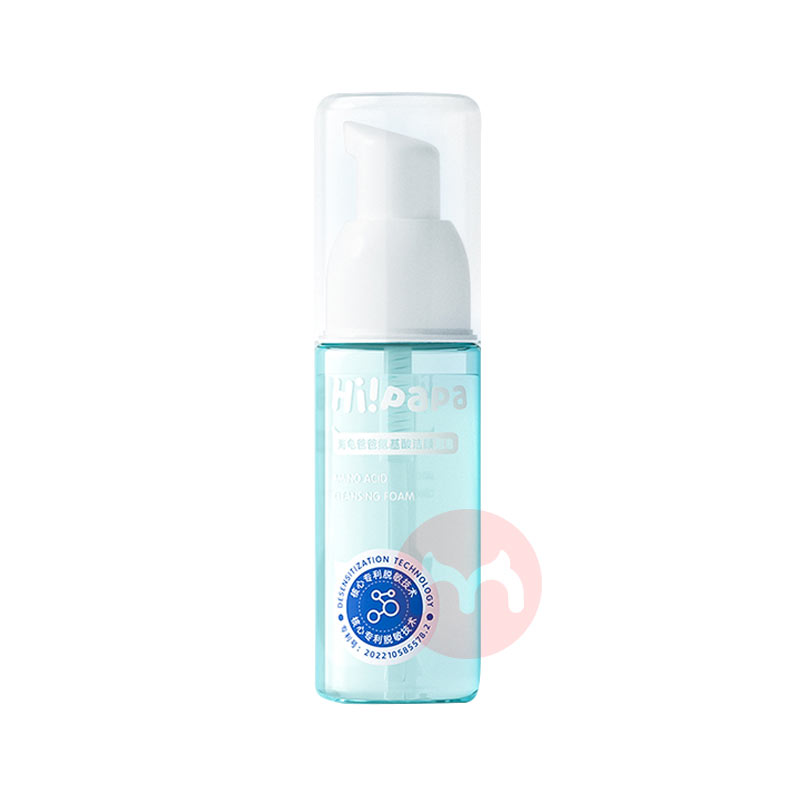 Hi!papa ְְ50ml