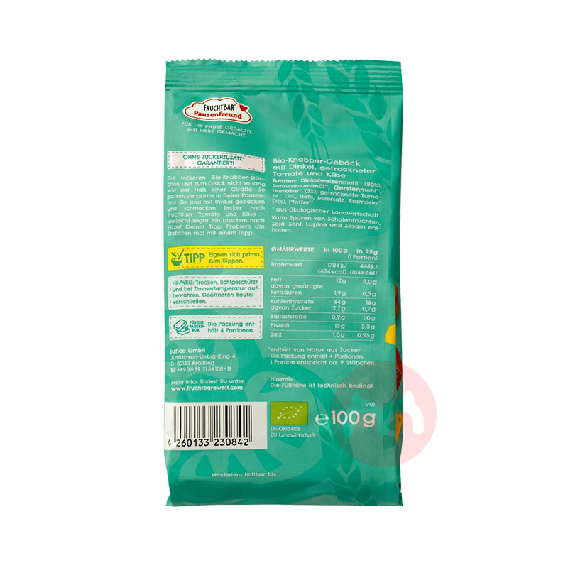 FRUCHTBAR �¹�FRUCHTBAR��ͯ�л����ҷ�����ʳ��3������ ���Ȿ��ԭ��