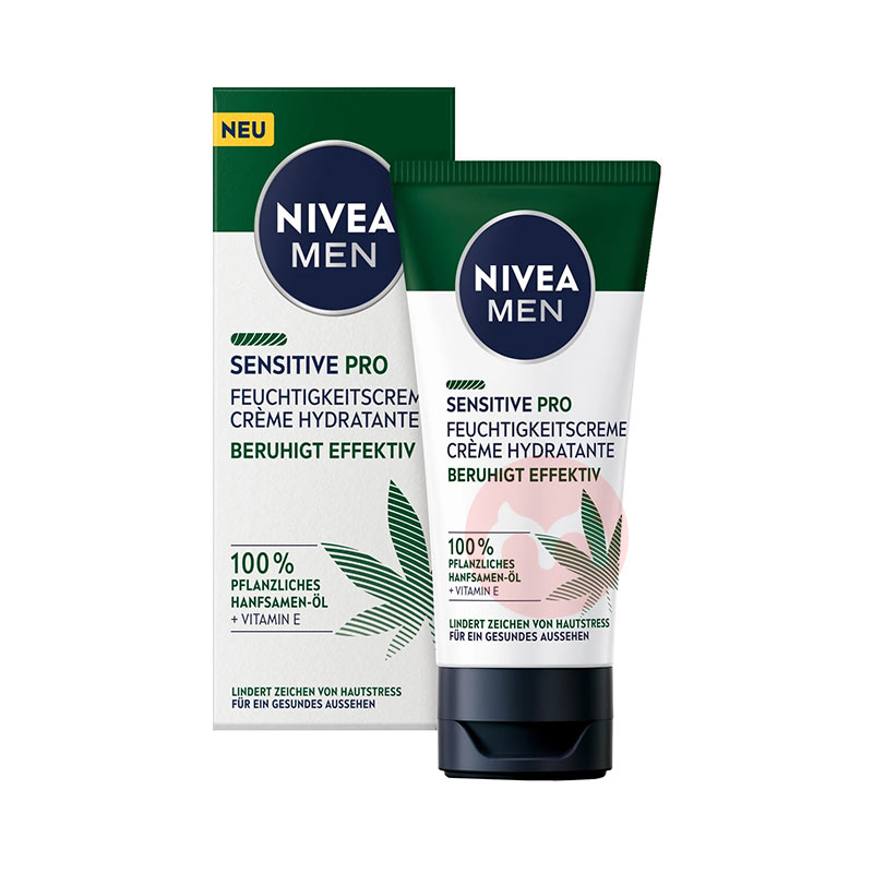 NIVEA ¹άʿмͱʪ˪ 75ml Ȿԭ