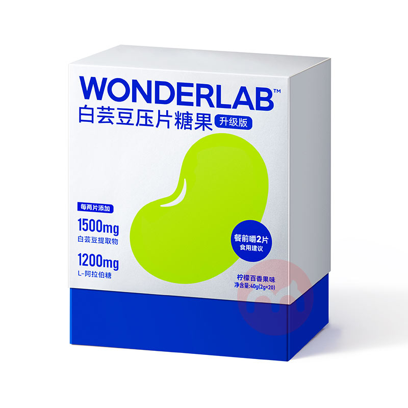 Wonderlab ܿѹƬǹʰζ 20װ