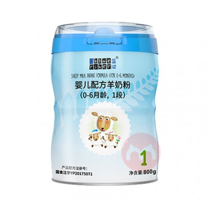 BlueRiver Ӥ̷1 800g 0-6