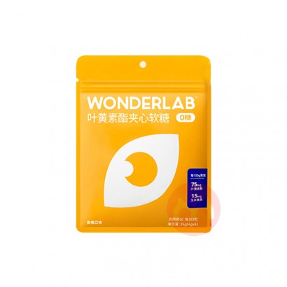 Wonderlab Ҷװ 6װ