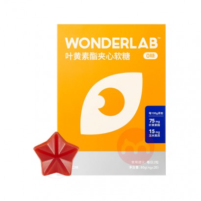 Wonderlab Ҷװ 20װ