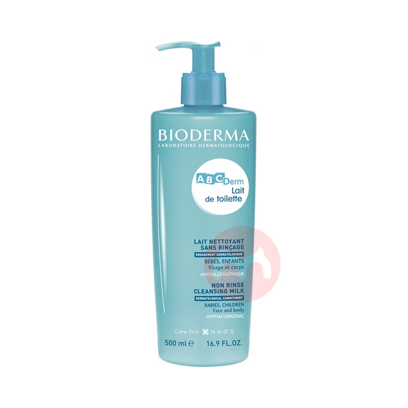 BIODERMA Ӥ׶º Ȿԭ