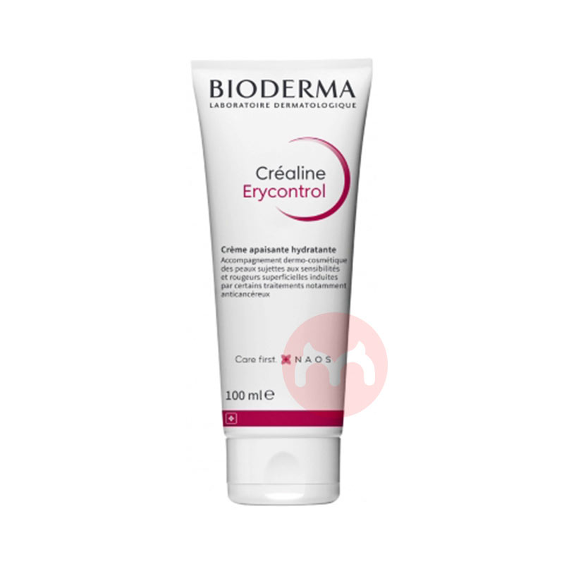 Bioderma 滺˪ Ȿԭ