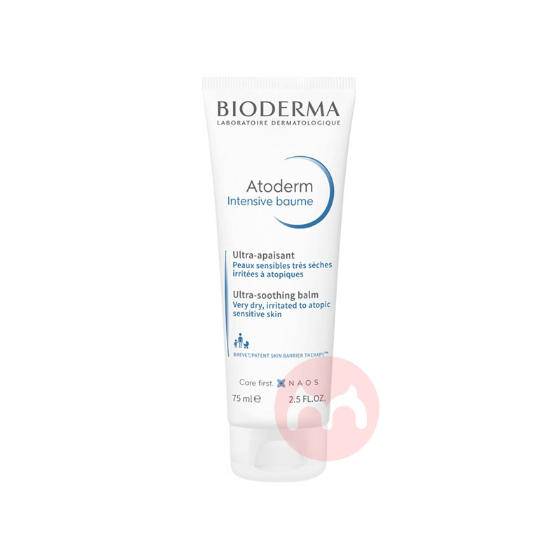 Bioderma ǿЧ滺˪75ml Ȿԭ