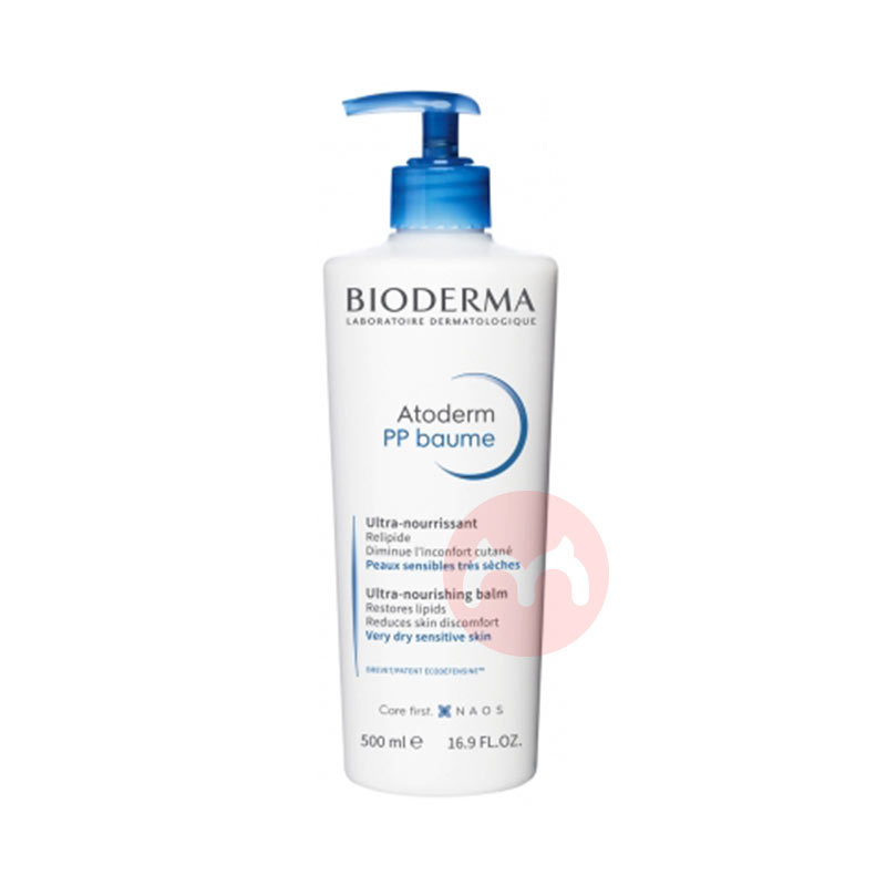 Bioderma 껺Ƥ Ȿԭ