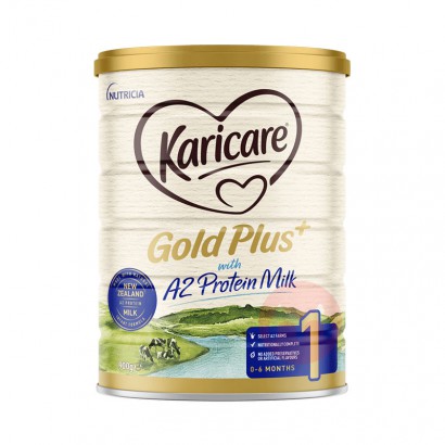 ʱKaricare ޿𿵽װa2Ӥ׶̷1 0-6 900g ޱԭ