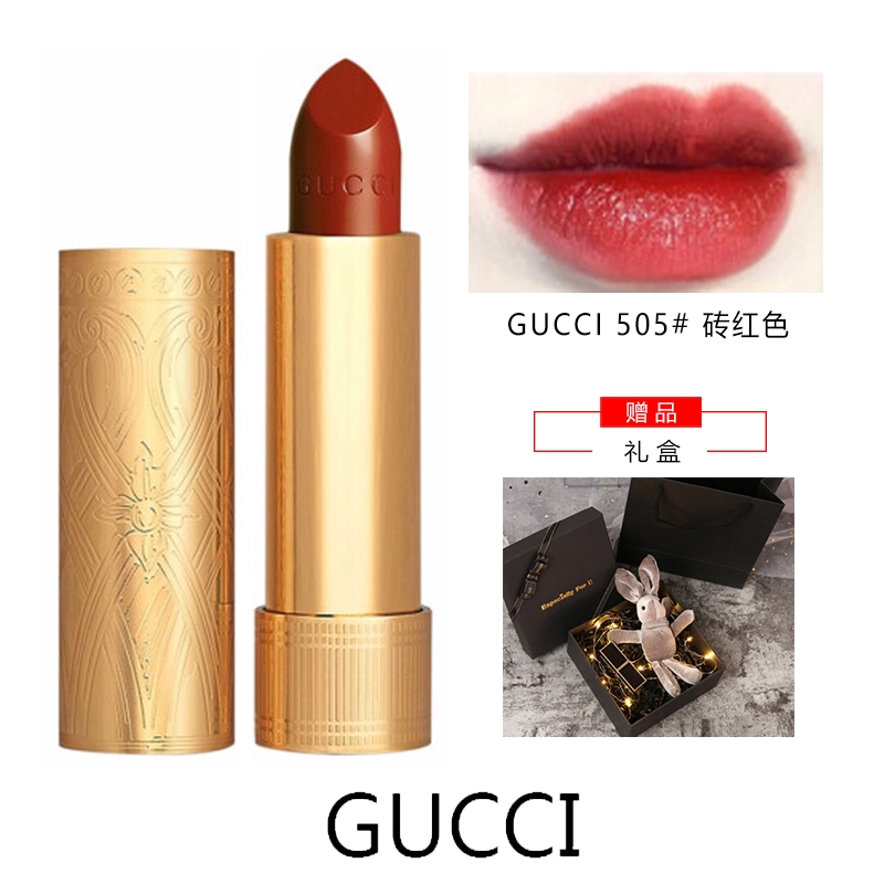 Gucci ų۽ɫд #505 3.5g Ȿԭ