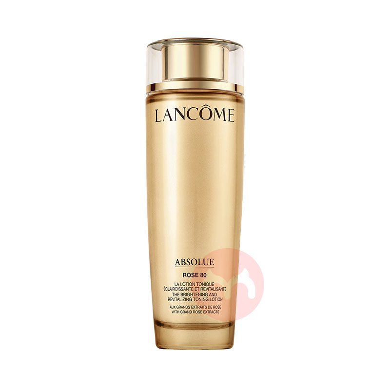 Lancome  ޢݼõ徫ˮ150ml   Ȿԭ