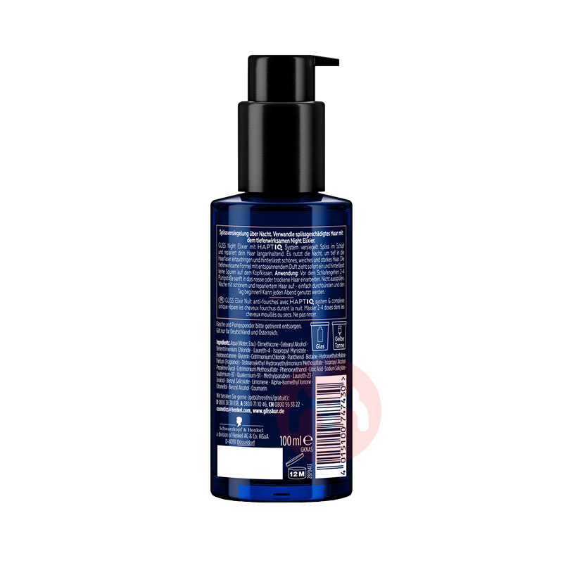 Schwarzkopf ¹ʩޢ޸ͷֲɿϴ100ml Ȿԭ