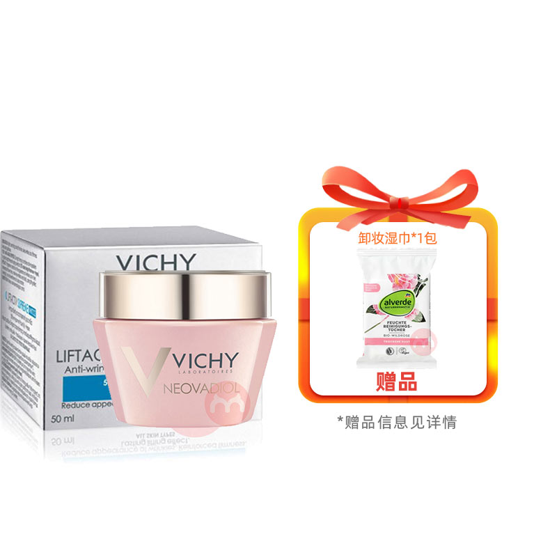 ʱVICHY ޱ˱ʪ˪װ˪+˪ Ȿԭ