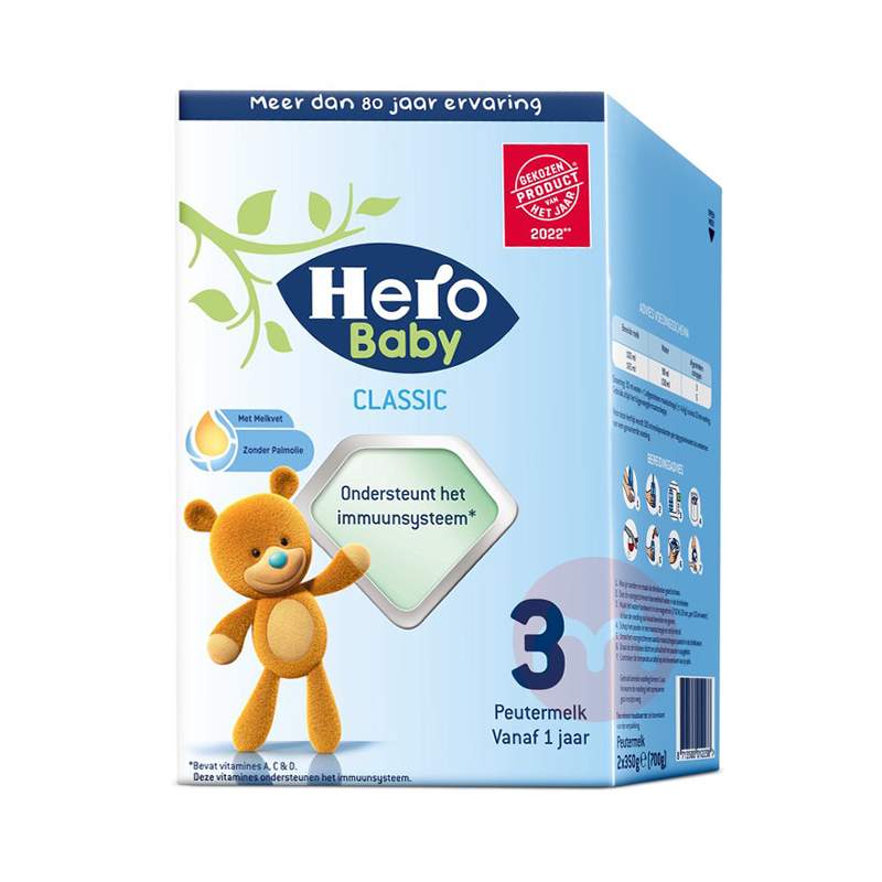 Hero Baby Hero BabyӤ̷3 1 ԭ