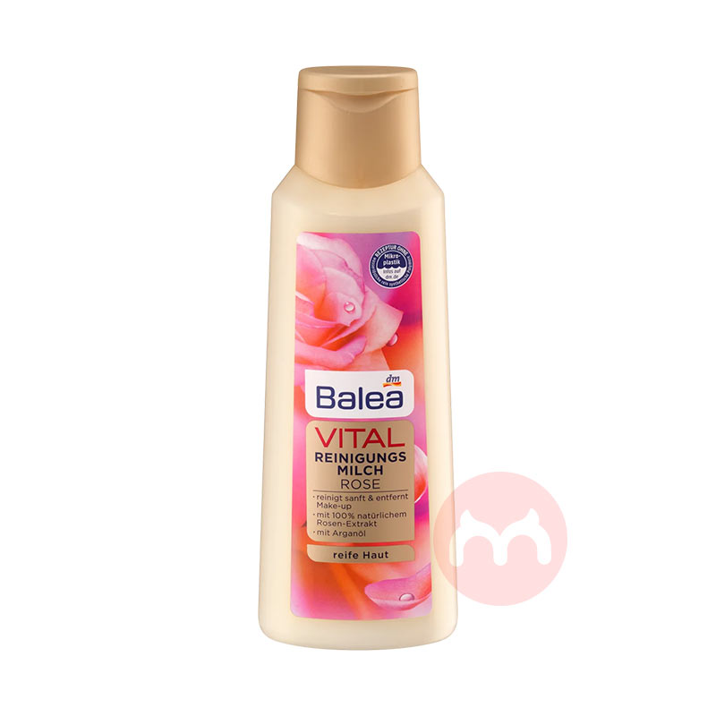 ʱBalea ¹źװ˪+˪+ϴ̣ Ȿԭ