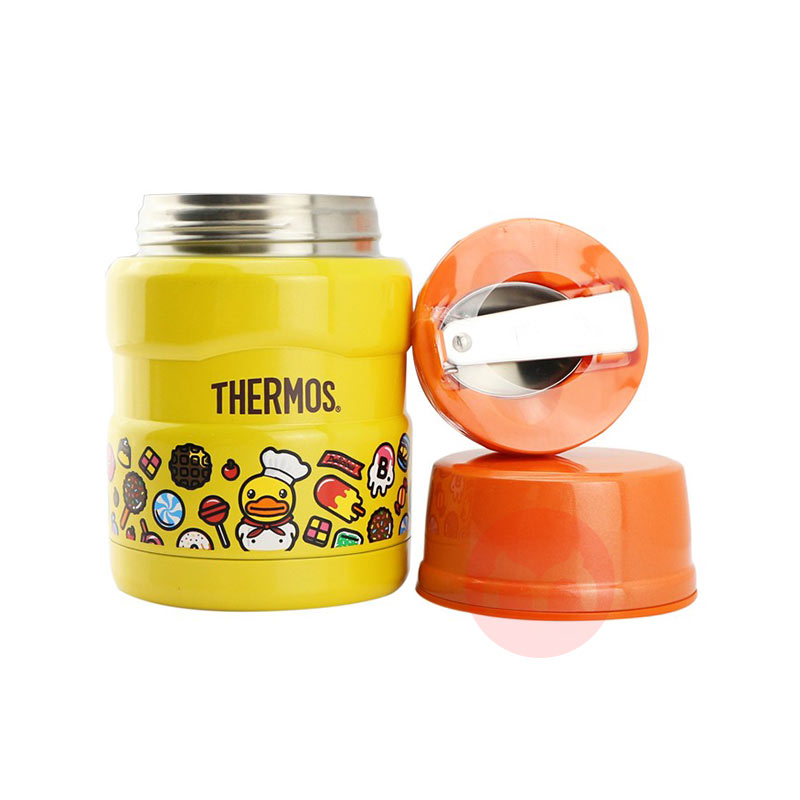 THERMOS ħʦֱ·ձ Ѽ 470ml