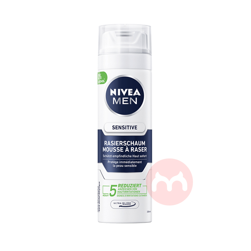 ʱNIVEA ¹άʿлװĭ+˪+ԡ¶ Ȿԭ