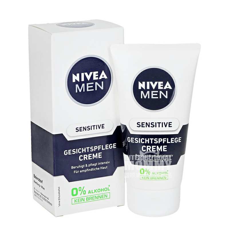 ʱNIVEA ¹άʿлװĭ+˪+ԡ¶ Ȿԭ