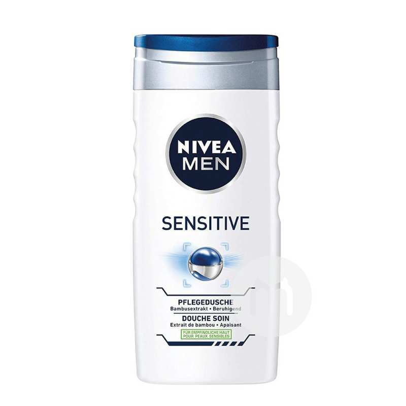 ʱNIVEA ¹άʿлװĭ+˪+ԡ¶ Ȿԭ