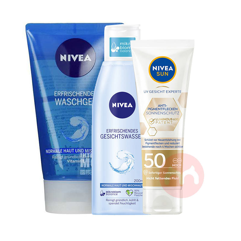 ʱNIVEA ¹άŻװ憨+ˬˮ+ɹ˪ Ȿԭ