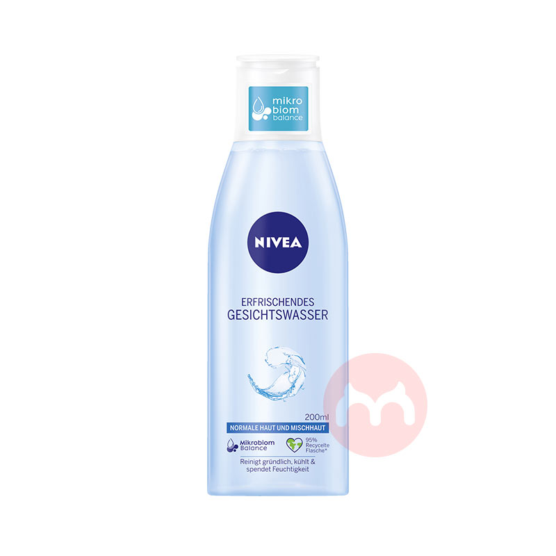 ʱNIVEA ¹άŻװ憨+ˬˮ+ɹ˪ Ȿԭ