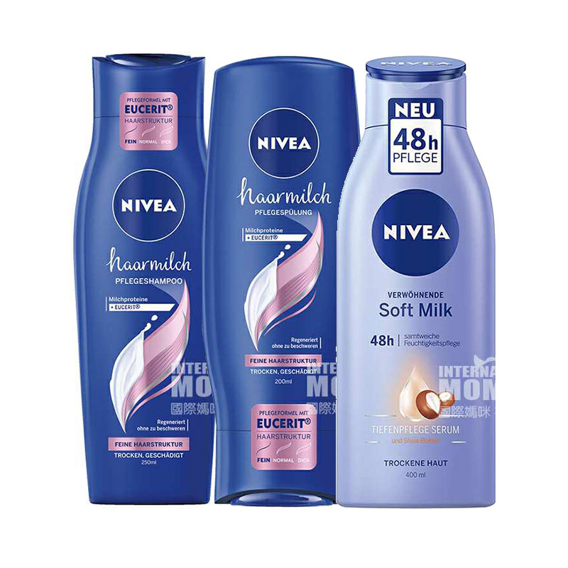 ʱNIVEA ¹άϴװϴ¶++飩 Ȿԭ