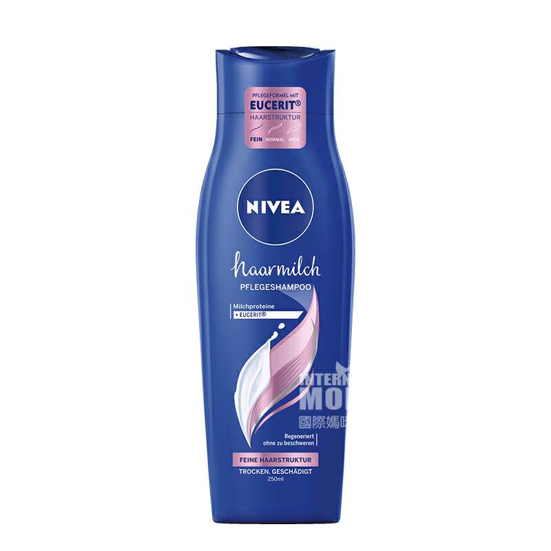 ʱNIVEA ¹άϴװϴ¶++ԡ¶¶ Ȿԭ