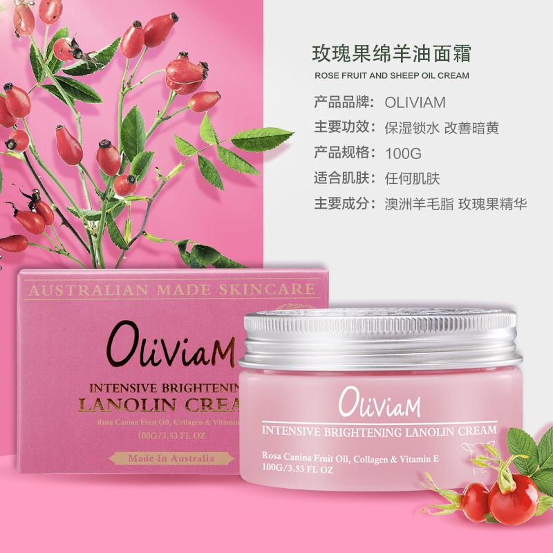 Oliviam ްάõ˪ 100g Ȿԭ