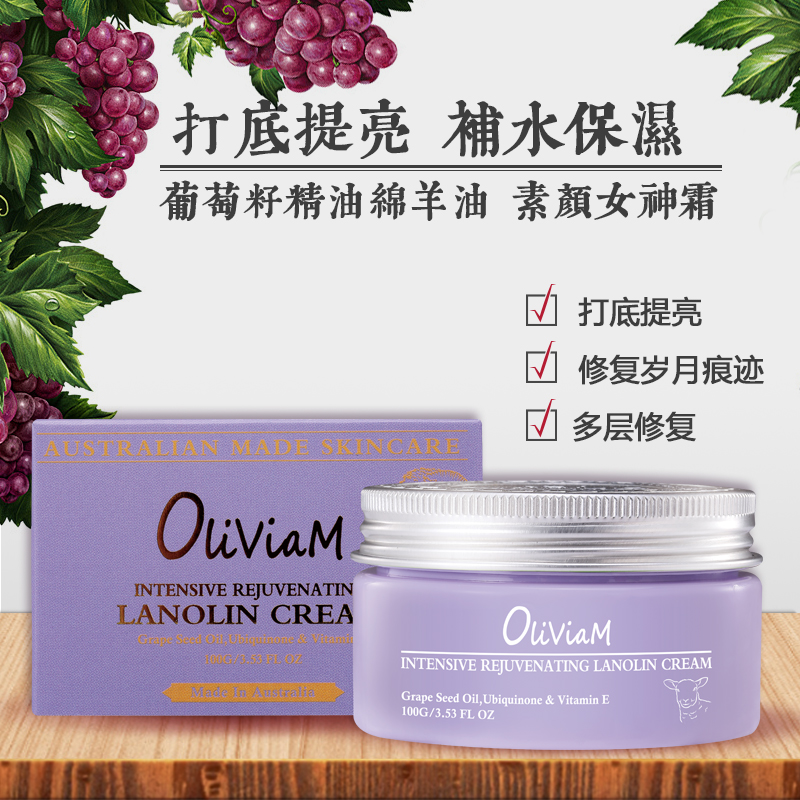 Oliviam ްάоʪ˪ 100g Ȿԭ