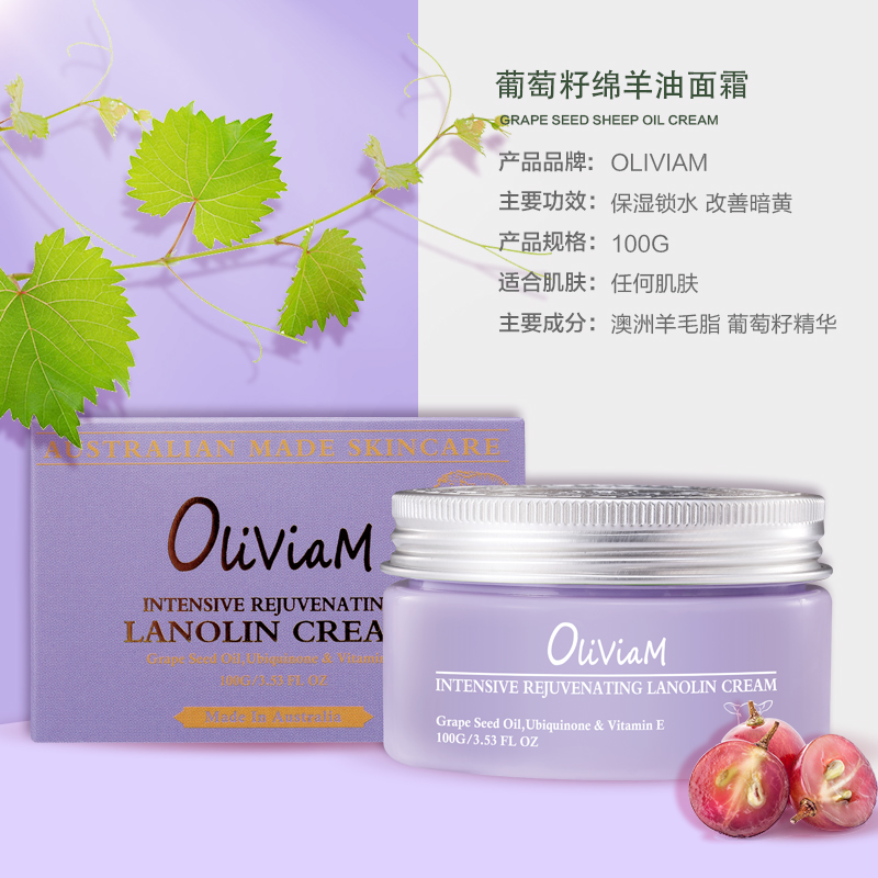 Oliviam ްάоʪ˪ 100g Ȿԭ