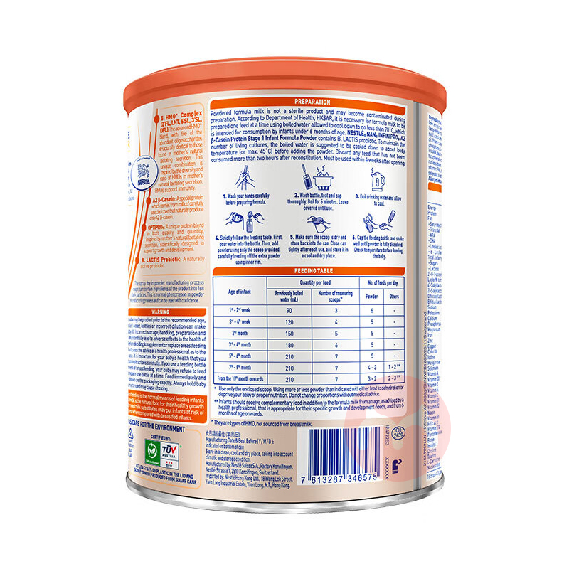 Nestle ʿȸܶȫA2Ӥ̷1 800g Ȿԭ