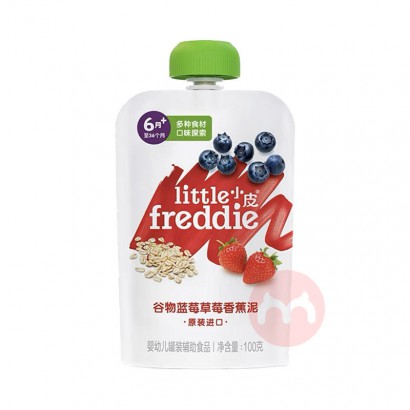 Little Freddie 小皮谷物蓝莓草莓香蕉辅食泥 100g