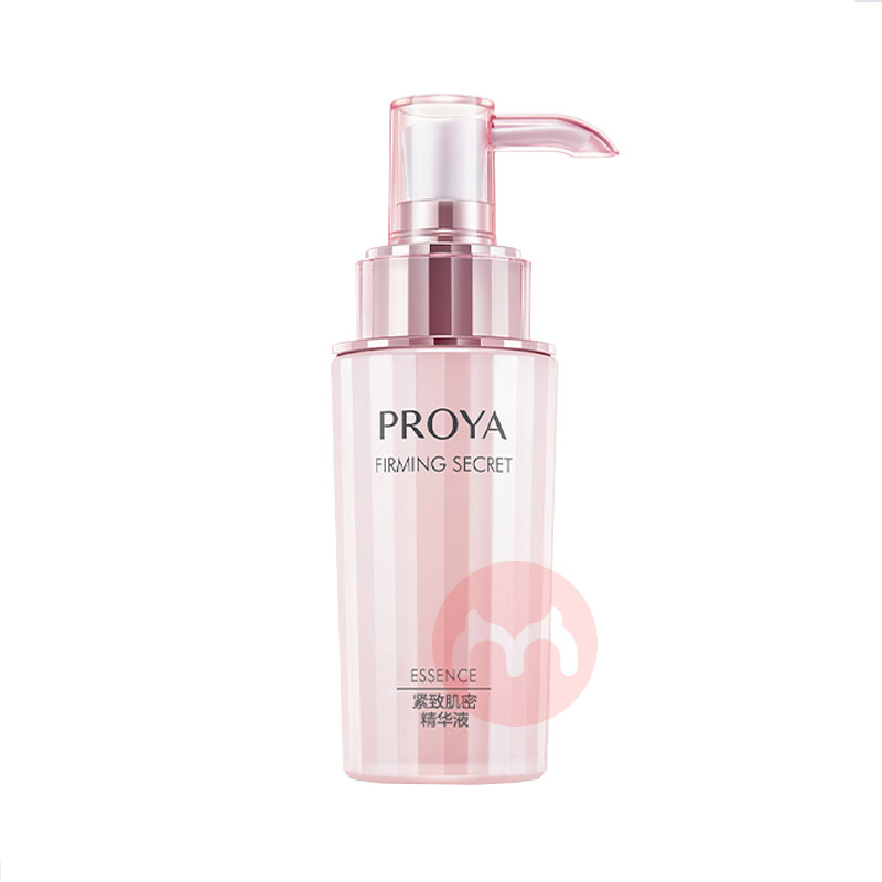 PROYA  Ž¼ܾҺ40ml