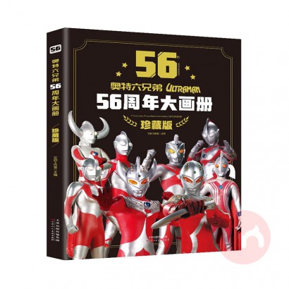 ֵ56󻭲ذ