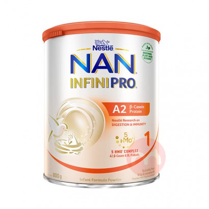 Nestle ʿȸܶȫA2Ӥ̷1 800g Ȿԭ