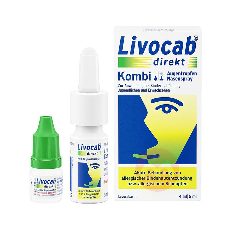 Livocab ¹Livocabǻ5ml+Ĥҩˮ4mlװ Ȿԭ