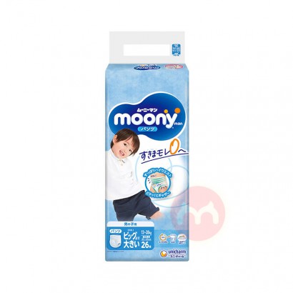ԤۡMoony ձݼѳ͸ϵпӤXXL 26Ƭ б ձԭ
