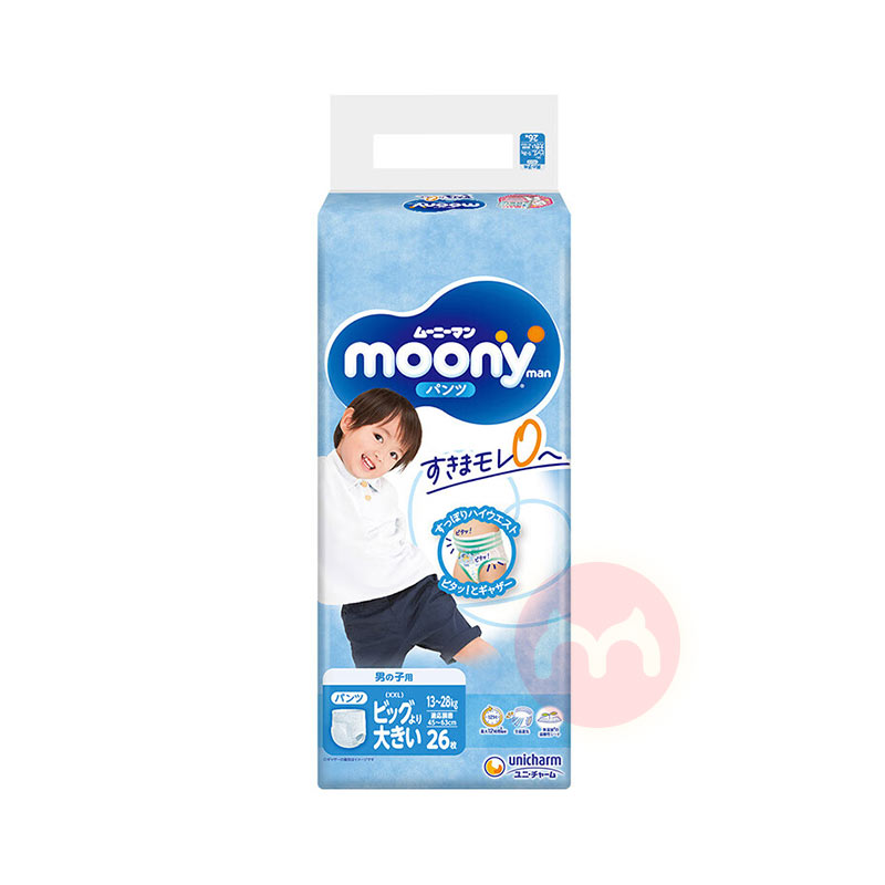 Moony ձݼѳ͸ϵпӤXXL 26Ƭ б ձԭ