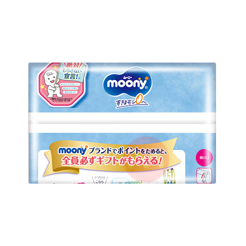 Moony ձݼѳ͸ϵбֽXL 44Ƭ 12-17kg ձԭ