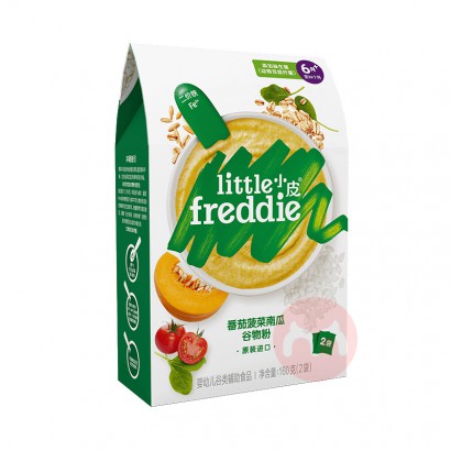 Little Freddie СƤѲϹϹ 160g