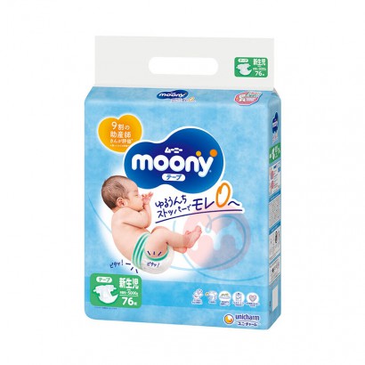 Moony ձݼѳ͸ϵбֽNB 76Ƭ 0-5kg ձԭ