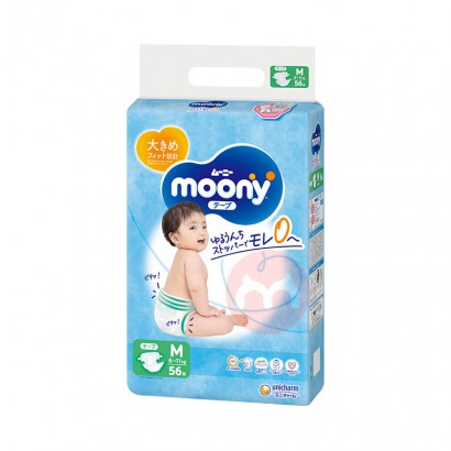 Moony ݼѳ͸ϵбֽM 56Ƭ 6-11kg