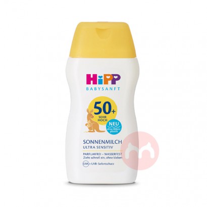 HiPP ¹ϲӤ׶ɹ˪SPF50+ 50ml Ȿԭ
